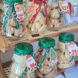 เอมิ เบเกอรี่ 1