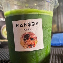 SHIZUOKA YABUKITA Grade Premium