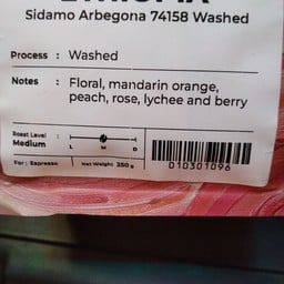 ETHOPIA กลิ่นฟุตตี้ๆ