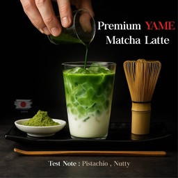 Premium Yame Fukuoka Matcha Latte (ยาเมะ ฟุกุโอกะ มัทฉะลาเต้)
