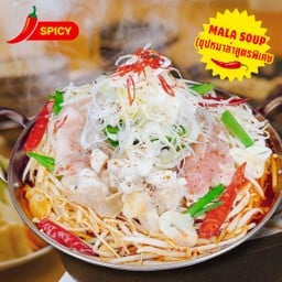 หม้อไฟพริกเสฉวน