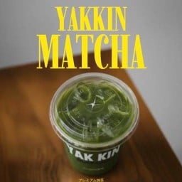 YAKKIN Matcha 345