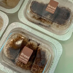 ปังนูเทลล่า