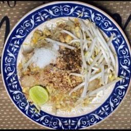 ผัดไท ยายทวด - สามโคก