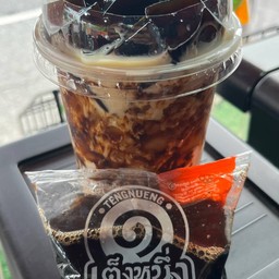 เฉาก๊วยนมสด(เต๊งหนึ่ง)