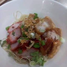 บะหมี่หมูแดง+หมูกรอบ