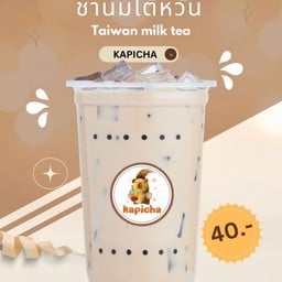 Kapicha ชานมใต้หวัน