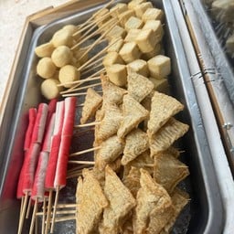 หมาล่าหน้าตำม๊าว