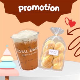 (โปรโมชั่น) ชานม (เย็น) + เนยน้ำตาล 2 ถุง