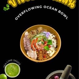 ฉ ฉาย ห่อหมกย่างสามไข่สูตรโบราณ ตลาดปลาบางแสน