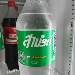 สไปรท์ 1.25 ลิตร