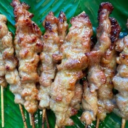 โบราณ10ไม้ แถม 1ไม้