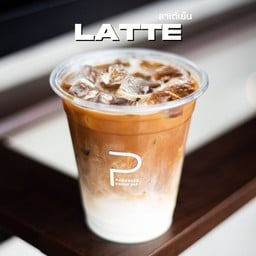 P Coffee bar สาขา พาราไดซ์ พาร์ค สาขา พาราไดซ์ พาร์ค