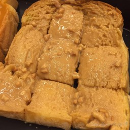 เนยถั่ว