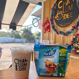 ชาเนสที