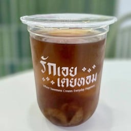 ร้านรักเอย เตยหอม T Park Sai 2