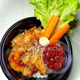 โบซัม หมูสามชั้นตุ๋นสไตล์เกาหลีหมักซอสซีอิ๊วเกาหลีราดข้าว