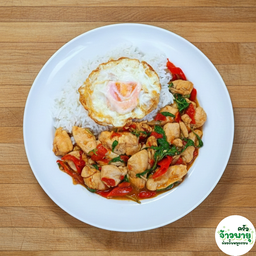 ครัวจ้าวพายุ