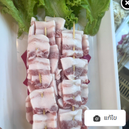Pork belly (หมูสามชั้น)