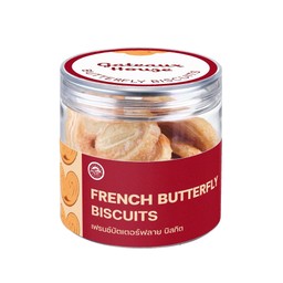 เฟรนซ์บัตเตอร์ฟลายบิสกิต