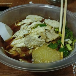 ก๋วยเตี๋ยวโบราณ(มีโชค)