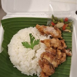 ข้าวไก่ทอด