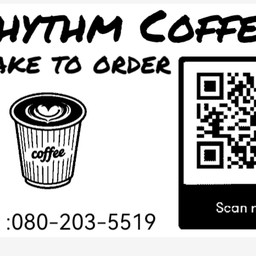 Rhythm Coffee