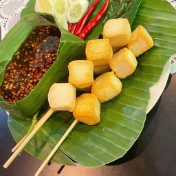 อั๊ยย๊ะ ของทอด