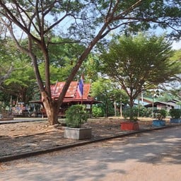 วัดโบสถ์ อัมพวา