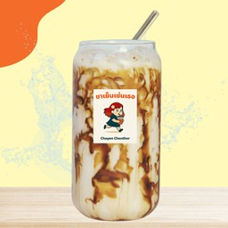 นมสด-บราวน์ซูการ์