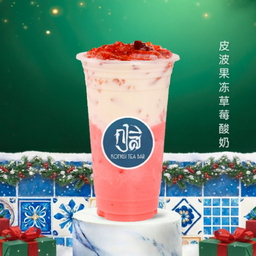 สตรอเบอรี่โยเกิร์ตปีโป้