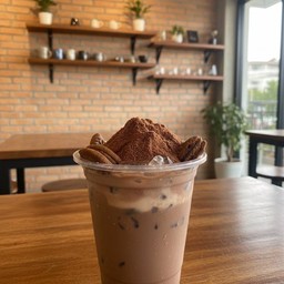 โอวัลตินภูเขาไฟ