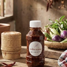 น้ำจิ้มแจ่วฮ้อน ขม (150ml)