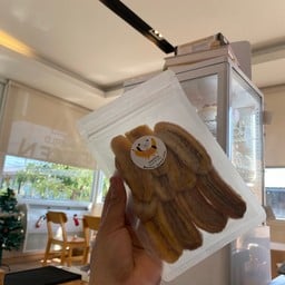 จ้าวกล้วยมันเขี้ยว