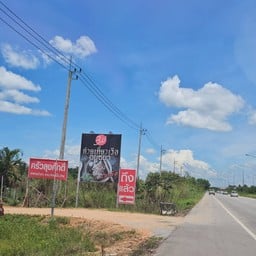 3.ป ก๋วยเตี๋ยวเรือ อยุธยา