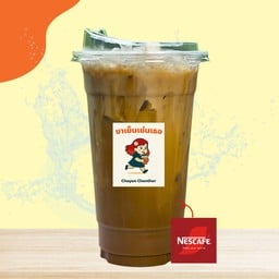 กาแฟเนสบาริสต้า