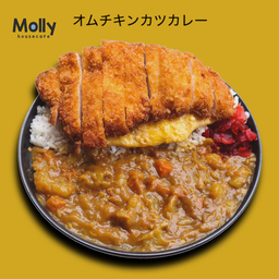 ข้าวแกงกะหรี่ไข่ข้นไก่ทอด