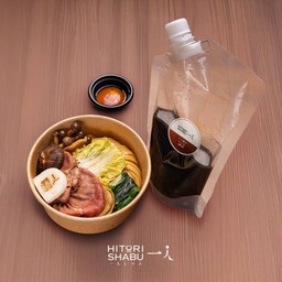 Sukiyaki Beef Udon (อูด้ง)