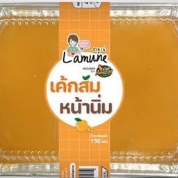 Café Amazon - SC4652 อาคารพาณิชย์ตลาดเทศบาลปทุมธานี