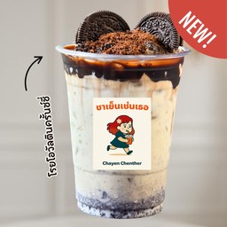 นมสดโอริโอ้xโอวัลตินครั้นช์ชี่