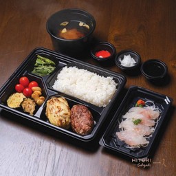 Japanese Hamburg Set - เซ็ตข้าวแฮมเบิร์กสไตล์ญี่ปุ่น