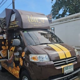 ไข่ทอง ขนมไข่เตาถ่าน