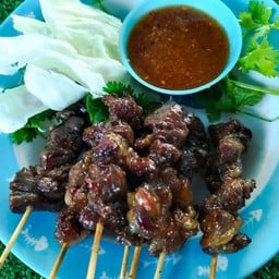 เนื้อย่างวุ่นวาย สันผีเสื้อ