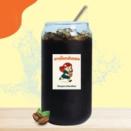 โอเลี้ยง