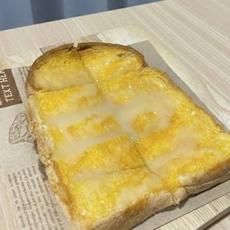 ปังปิ้งเนยนม