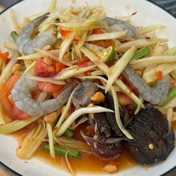 ส้มตำไทยกุ้งสด