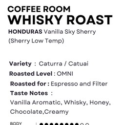 HONDURAS, VANILA SKY SHERRY