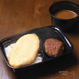 Omu Hamburg Curry - ข้าวหน้าโอมุแกงกะหรี่เนื้อแฮมเบิร์ก