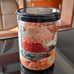 ผงโรยข้าว(น้ำพริกน้ำย้อยเผ็ดน้อย)