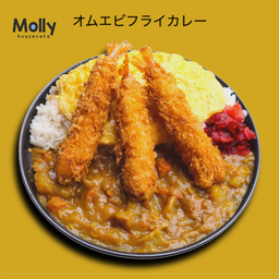 ข้าวแกงกะหรี่ไข่ข้นกุ้งทอด